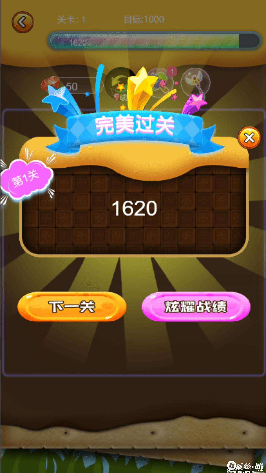 小婴儿逃出系列2攻略第二关-小婴儿逃出系列2:关卡设计升级,画面音效全面提升 小婴儿逃出系列2攻略第二关-小婴儿逃出系列2:关卡设计升级,画面音效全面提升