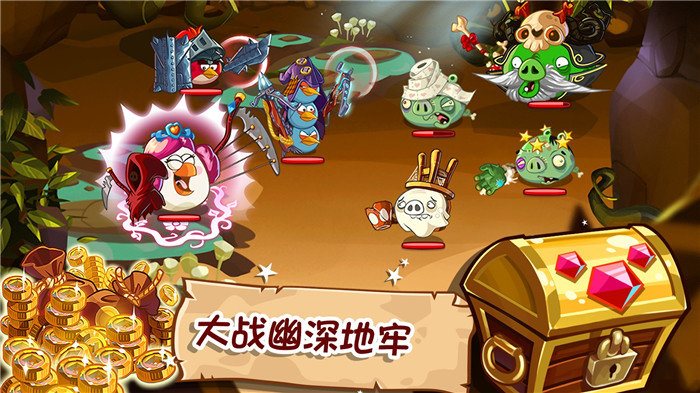 愤怒的小鸟go无敌版-揭秘愤怒的小鸟Go无敌版：掌握小鸟技能，成就高分游戏之旅