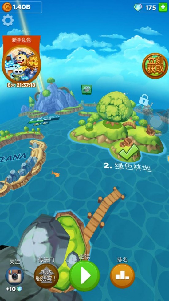 小怪物探险手机版-小怪物探险:可爱画面与趣味挑战的完美结合 小怪物探险手机版-小怪物探险:可爱画面与趣味挑战的完美结合