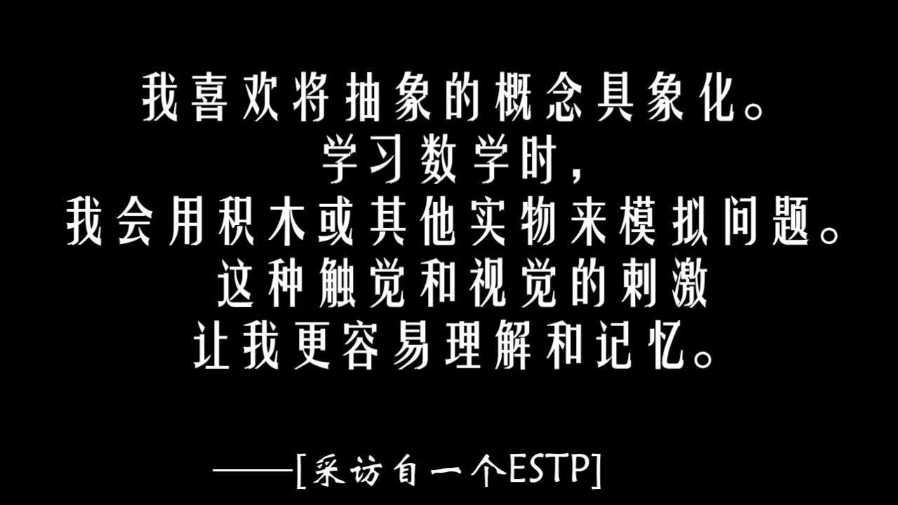 陈克正学习法游戏软件免费下载，让学习像玩游戏一样有趣
