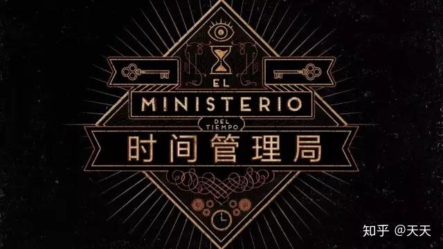 鞅的停时定理_lol停服一般维护多少时间_鞅停时计算游戏时间