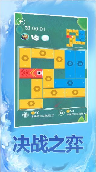 qq三国华容道bug-QQ 三国华容道关卡出现严重 Bug,玩家努力白费,游戏公司该如何应对? qq三国华容道bug-QQ 三国华容道关卡出现严重 Bug,玩家努力白费,游戏公司该如何应对?