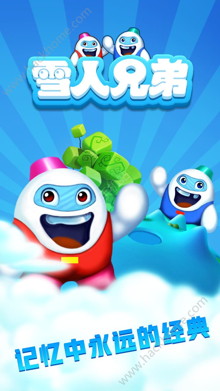 雪人兄弟各关boss-雪人兄弟各关 Boss 大揭秘,你能打过几个? 雪人兄弟各关boss-雪人兄弟各关 Boss 大揭秘,你能打过几个?