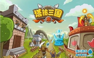 我的上饶 